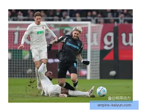 德甲大众主场近期状态分析：主场表现稳健，竞争力增强