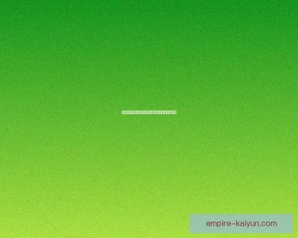 托尼·布鲁姆在英超赛季中的表现稳健,继续展现出强大的团队竞争力 托尼·布鲁姆在英超赛季中的表现稳健,继续展现出强大的团队竞争力