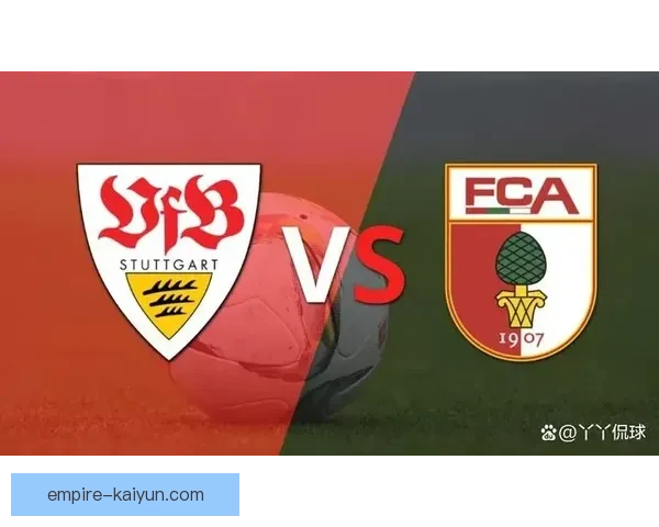 斯图加特本赛季防守数据表现稳健，失球数位居德甲前列平均水平